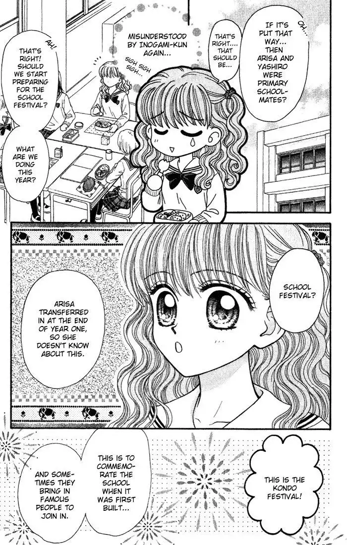 W Pinch Chapter 4.002 14